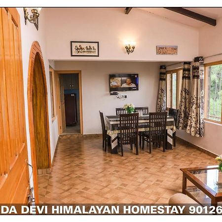 Entire 2 Bhk Nanda Devi Himalayan Homestay Ranikhet Buitenkant foto
