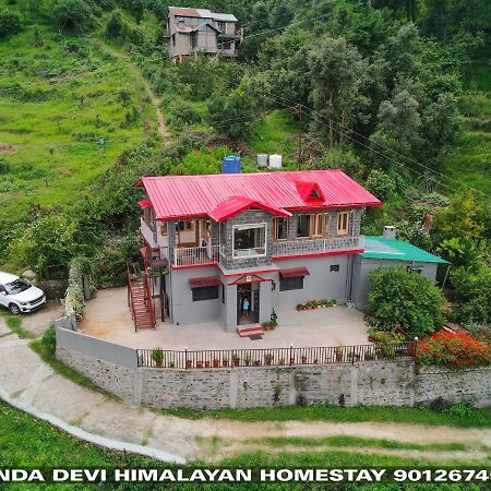 Entire 2 Bhk Nanda Devi Himalayan Homestay Ranikhet Buitenkant foto