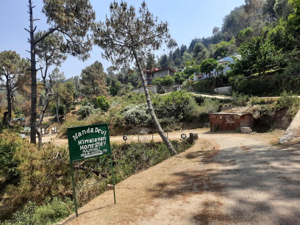 Entire 2 Bhk Nanda Devi Himalayan Homestay Ranikhet Buitenkant foto